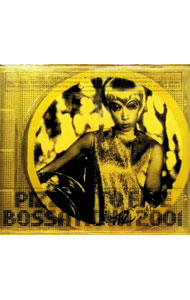 【中古】BOSSA　NOVA　2001 / ピチカート・ファイヴ