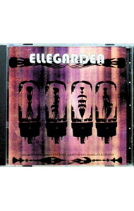 楽天市場】ELLEGARDEN CDの通販
