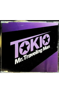 【中古】【全品10倍！5/10限定】TOKIO/ Mr．Traveling Man 初回プレス盤