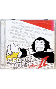 &nbsp;&nbsp;&nbsp; セカンド・ロイヤルvol．II の詳細 発売元: セカンドロイヤル・レコーズ アーティスト名: オムニバス カナ: セカンドロイヤルツー / オムニバス ディスク枚数: 1枚 品番: SRCD004 発売日: 2003/12/03 関連商品リンク : オムニバス セカンドロイヤル・レコーズ