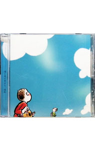 Rakuten - 【中古】はれ / はじめにきよし
