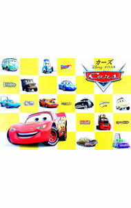 【中古】カーズ / ぴあ (単行本)