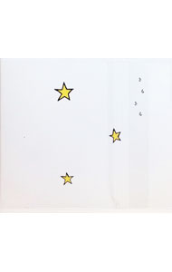 【中古】きらきら/ Cocco