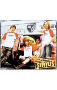 【中古】Bye　Bye　my　dear / SIRIUS