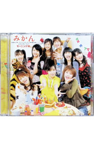 【中古】【CD＋DVD】みかん 初回盤A / モーニング娘。