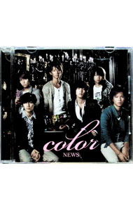 【中古】color　初回限定盤 / NEWS