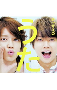 楽天市場】テゴマス（CD｜CD・DVD）の通販