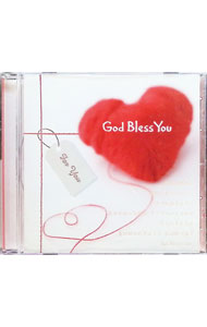 【中古】God Bless You / オムニバス