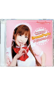 【中古】榊原ゆい　DreamPartyメモリアルアルバム / 榊原ゆい