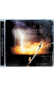 【中古】雷DA轟音−RIDE　DA　GO　ON− / サムライチョッパーズ