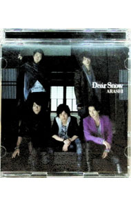 【中古】【CD＋DVD】Dear　Snow　初回限定盤 / 嵐