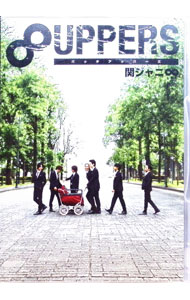 【中古】8UPPERS　初回限定盤/ 関ジャニ∞