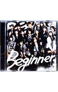 【中古】【全品10倍！6/20限定】AKB48/ Beginner　劇場盤