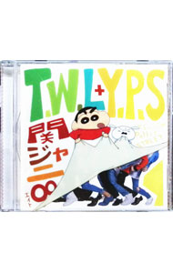【中古】T．W．L｜イエローパンジーストリート / 関ジャニ∞