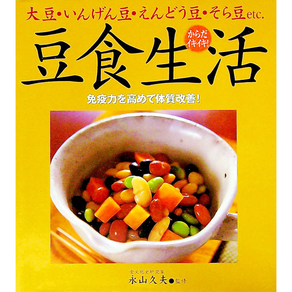 ͥåȥ Ź㤨֡šۤƦ / ʻסڴƽۡפβǤʤ255ߤˤʤޤ