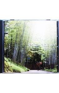 【中古】雲は流れに流されて / 雲河トオルJr．