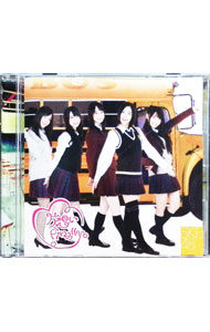 【中古】【全品10倍！4/1限定】SKE48/ 片想いFinally
