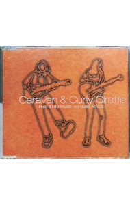 【中古】Fold　it　into　music　−NO　MUSIC，　NO　LIFE．− / Caravan＆Curly　Giraffe