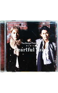 【中古】Heartful　Voice　Shop限定盤 / タッキー＆翼