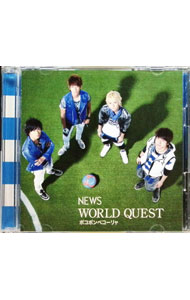 【中古】【CD＋DVD】WORLD　QUEST｜ポコポンペコーリャ　初回盤A / NEWS