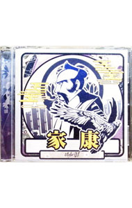 楽天市場】style-3! CDの通販