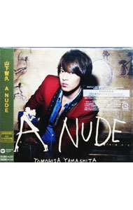 【中古】【シースルーバッグ付】A　NUDE　初回限定盤B / 山下智久