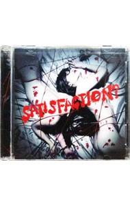 【中古】【全品10倍！3/25限定】【CD＋DVD】SATISFACTION？　初回限定盤A / born
