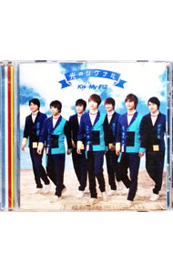 【中古】光のシグナル / Kis−My−Ft2