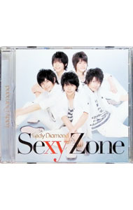 楽天市場】sexy zone 会場限定の通販