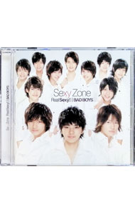 【中古】Real　Sexy！｜BAD　BOYS　会場限定盤 / Sexy　Zone