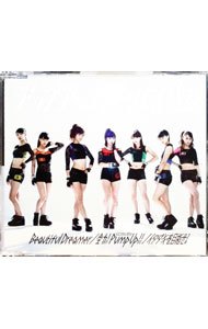 【中古】Beautiful　Dreamer／全力！Pump　Up！！－ULTRA　Mix－／イタダキを目指せ！　初回限定盤B / アップアップガールズ（仮）