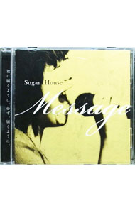 【中古】Message / Sugar　House