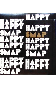 【中古】HAPPY　HAPPY　SMAP / SMAP
