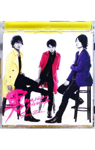 【中古】男　never　give　up　Sexy　Zone　Shop限定盤 / Sexy　Zone