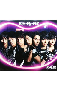 【中古】Kiss魂 / Kis－My－Ft2