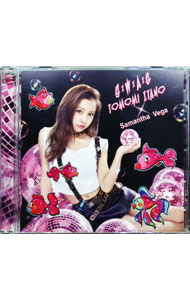 【中古】S×W×A×G　サマンサベガ盤 / 板野友美