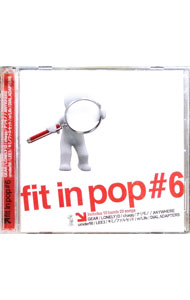 &nbsp;&nbsp;&nbsp; 【2CD】fit　in　pop　＃6 の詳細 発売元: NOLICENSE　RECORDS アーティスト名: オムニバス カナ: フィットインポップ6 / オムニバス ディスク枚数: 2枚 品番: NLRC003 発売日: 2008/12/03 関連商品リンク : オムニバス NOLICENSE　RECORDS