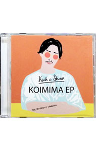 Other - 【中古】KOIMIMA　EP / Kick　A　Show