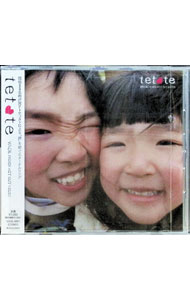 【中古】【全品10倍！8/20限定】VAOL/ tetote　チャリティソングCD