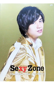 【中古】Cha−Cha−Cha　チャンピオン　Sexy　Zone　Shop盤K/ Sexy　Zone