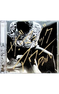 【中古】【CD＋DVD】ザ・マジックアワー 初回限定盤 / PAN