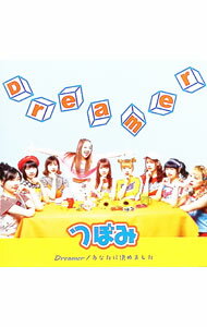 樂天商城 - 【中古】Dreamer（Type−B） / つぼみ