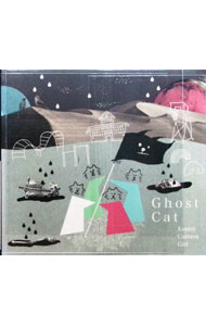 【中古】Ghost　Cat / 校庭カメラガール