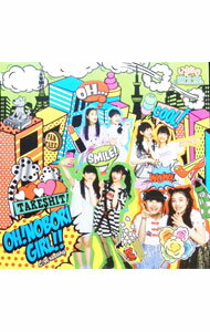 楽天市場】いぎなり東北産（CD｜CD・DVD）の通販