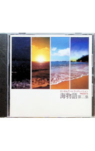 楽天市場】海物語 サウンド トラック（CD・DVD）の通販
