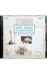 &nbsp;&nbsp;&nbsp; 17SONGS　ニューミュージック　コレクション の詳細 発売元: 日本クラウン株式会社 アーティスト名: オムニバス カナ: 17ソングスニューミュージックコレクション 17 SONGS NEW MUSIC COLLECTION / オムニバス ディスク枚数: 1枚 品番: ZL91 発売日: 1987/10/21 曲名Disc-11.　神田川2.　なごり雪3.　夢一夜4.　22才の別れ5.　シオン6.　妹7.　雨の物語8.　夏の少女9.　ささやかなこの人生10.　もう海には帰れない11.　雪が降る日に12.　幼い日に13.　卒業14.　Follow　me15.　赤ちょうちん16.　坂道の少女17.　愛する人へ 関連商品リンク : オムニバス 日本クラウン株式会社