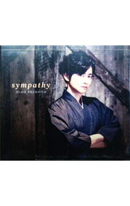 【中古】sympathy きゃにめ盤B/ 下野紘