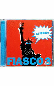 【中古】SO　FIASCO！！！ / FIASCO　3