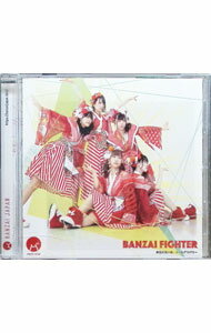 ����š�BANZAI��FIGHTER���ﵯ���ɤ�����������ǥ�Х꡼��Type��B�� / BANZAI��JAPAN