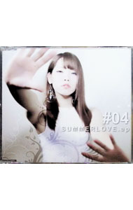 Other - 【中古】SUMMERLOVE．ep / 柚之原りえ